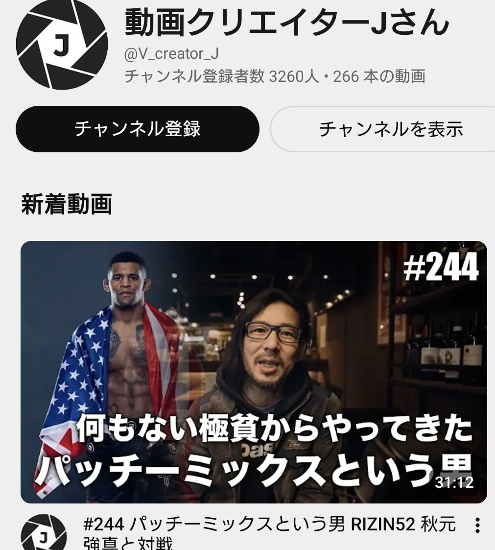 ガロン (@Pharaoh555551) / Posts / X