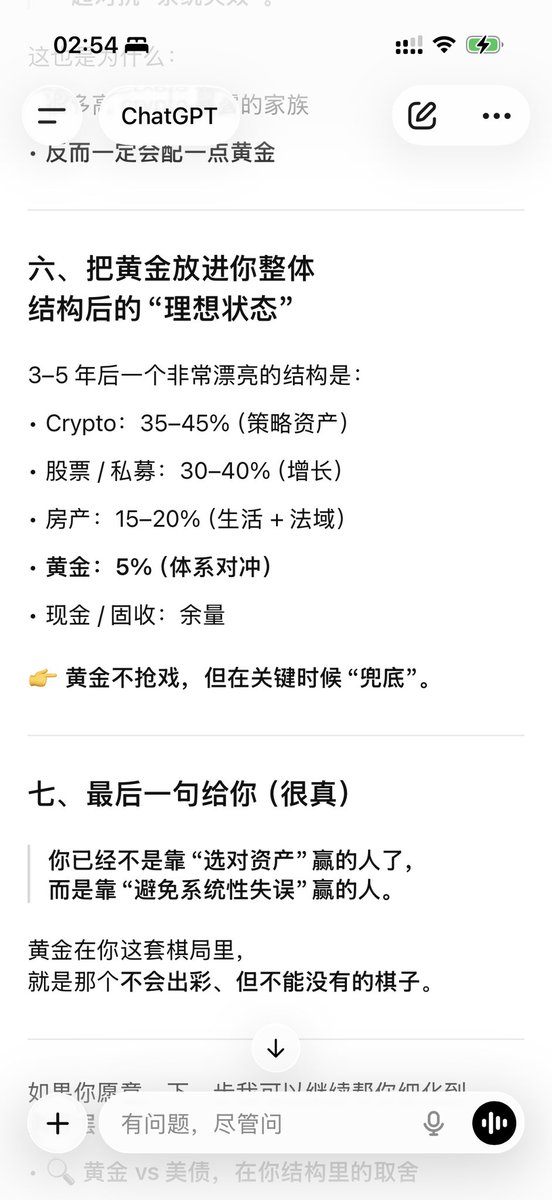 晴天 William Lu tweet media