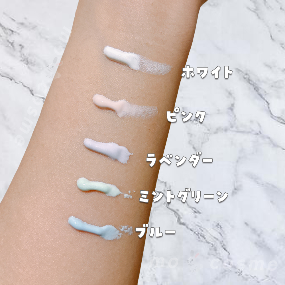 m o 🐇 c o s m e tweet media