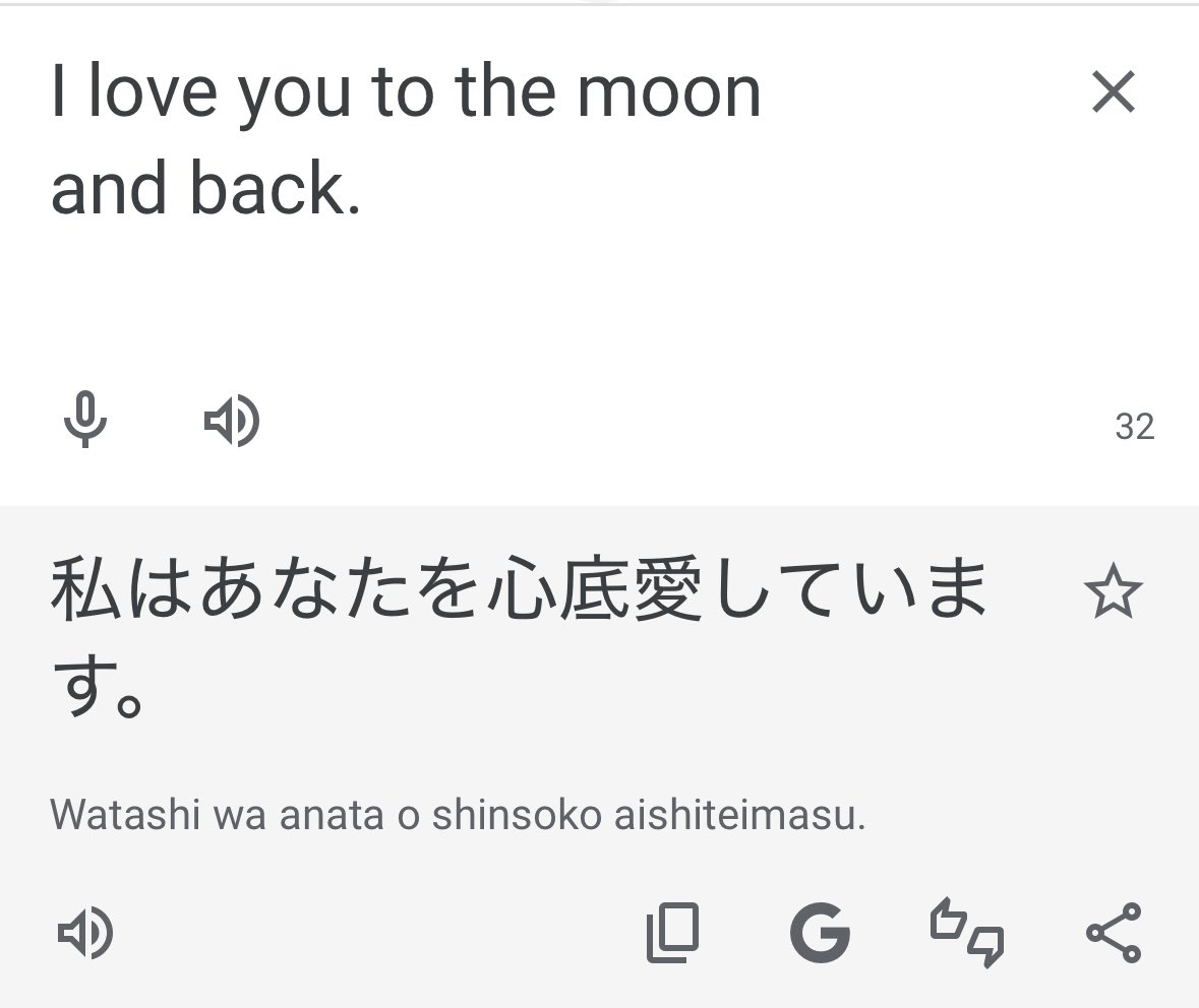 かり tweet media