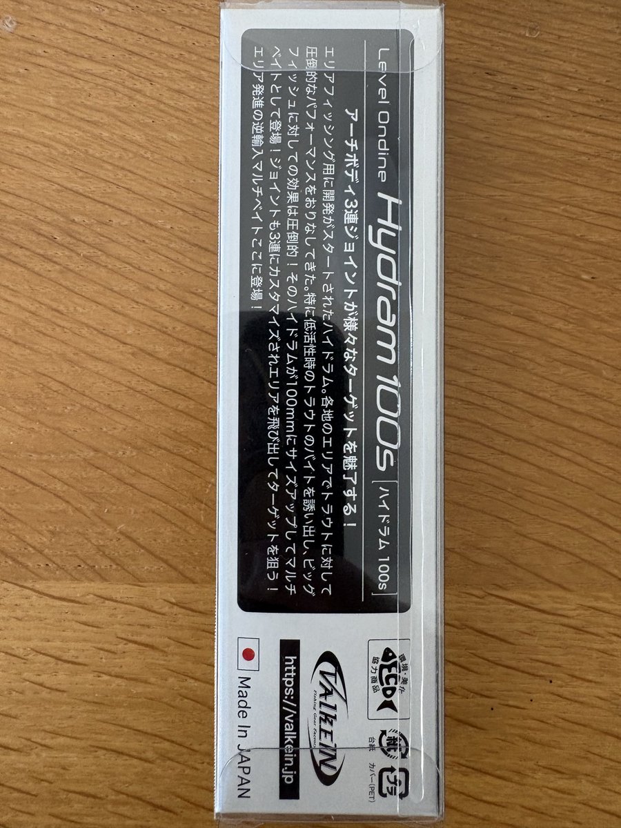 ぐっさん (@gBjmB111) / Posts / X