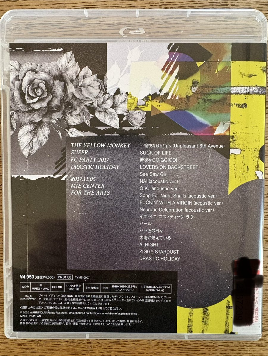 redwave1963's tweet photo. 届きました。
『THE YELLOW MONKEY SUPER FC PARTY2017-DRASTIC HOLIDAY-』
未だの方は是非🙇🏻♂️
#FCONLY
#DRASTICHOLIDAY
#TYMS https://t.co/z8FmuIRgEd
