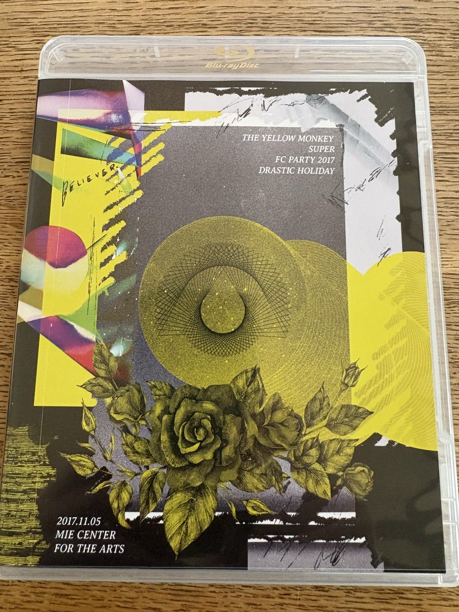 redwave1963's tweet photo. 届きました。
『THE YELLOW MONKEY SUPER FC PARTY2017-DRASTIC HOLIDAY-』
未だの方は是非🙇🏻♂️
#FCONLY
#DRASTICHOLIDAY
#TYMS https://t.co/z8FmuIRgEd