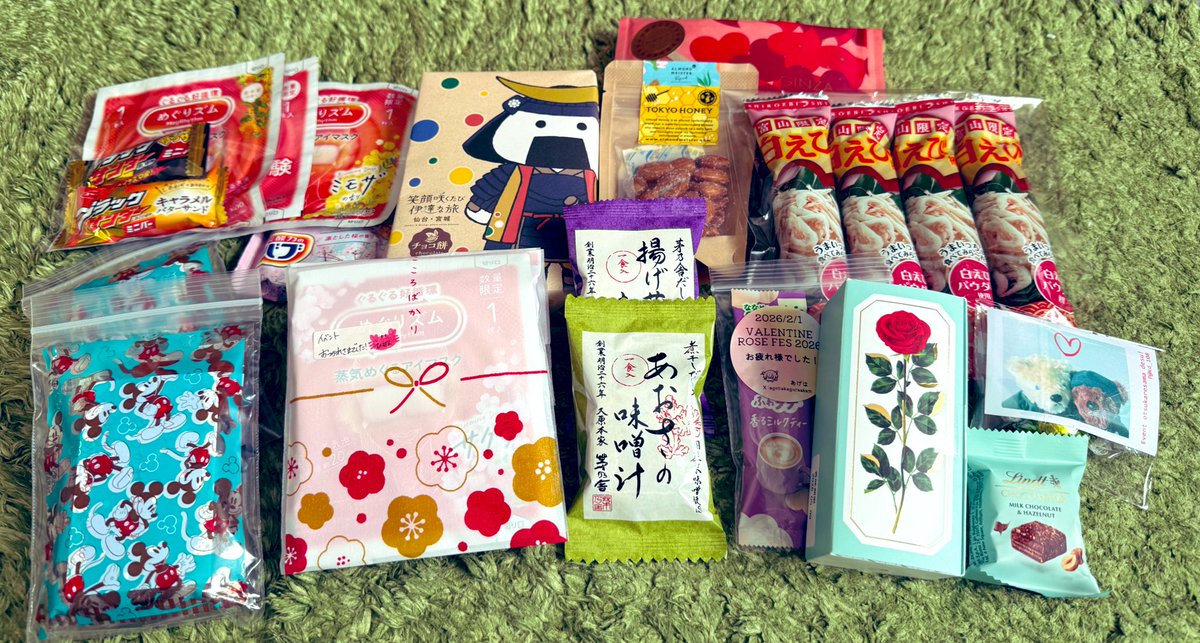週末イベント参加された方、お疲れ様でした。
スペースへ遊びに来てくれた方、ありがとうでした！
半年近く浮上していなかったので
「あー！元気で良かった…！」
と心配していただく方多数で…申し訳ない……🥲

差し入れもたくさんいただいてありがとうございました！原稿のお供にさせてもらいます☺️