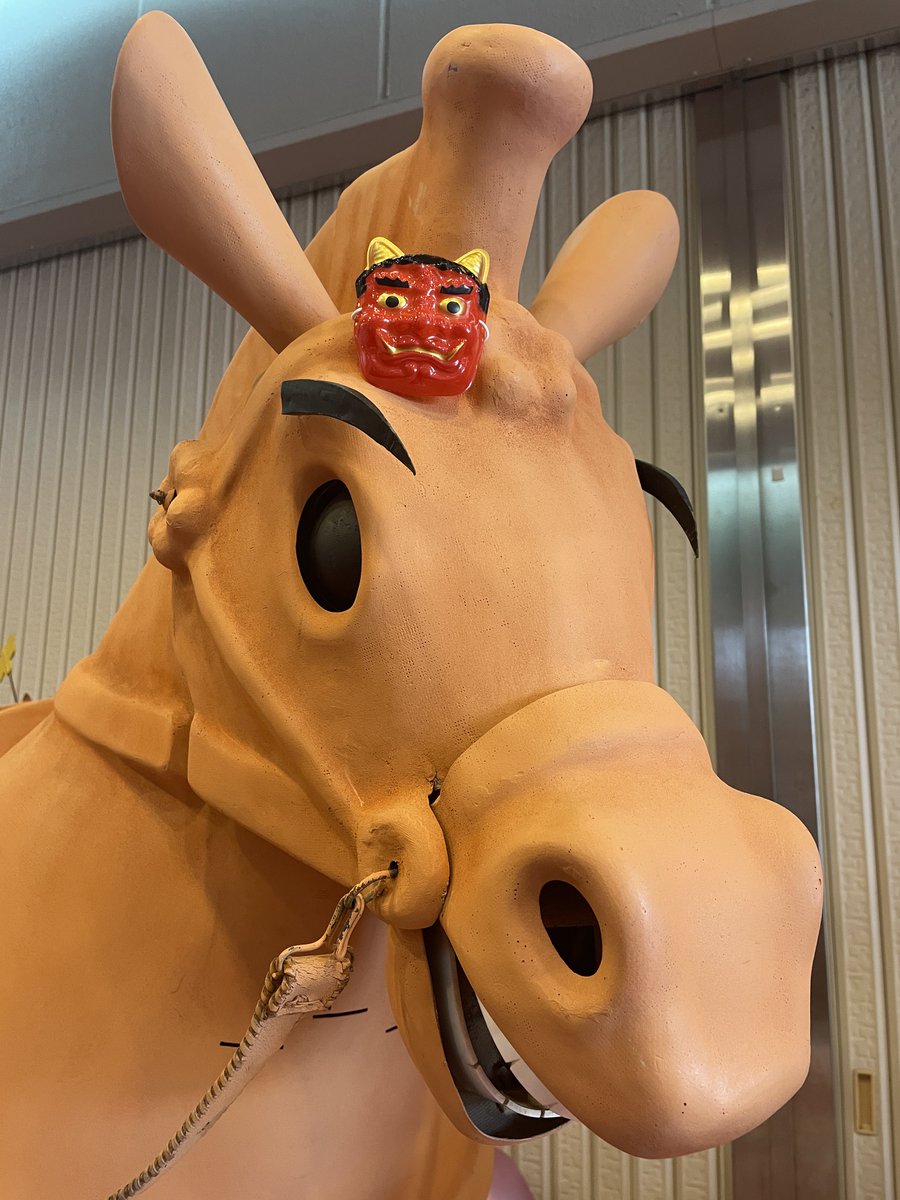 はに丸【公式】 (@Oi_Hanimaru) / Posts / X