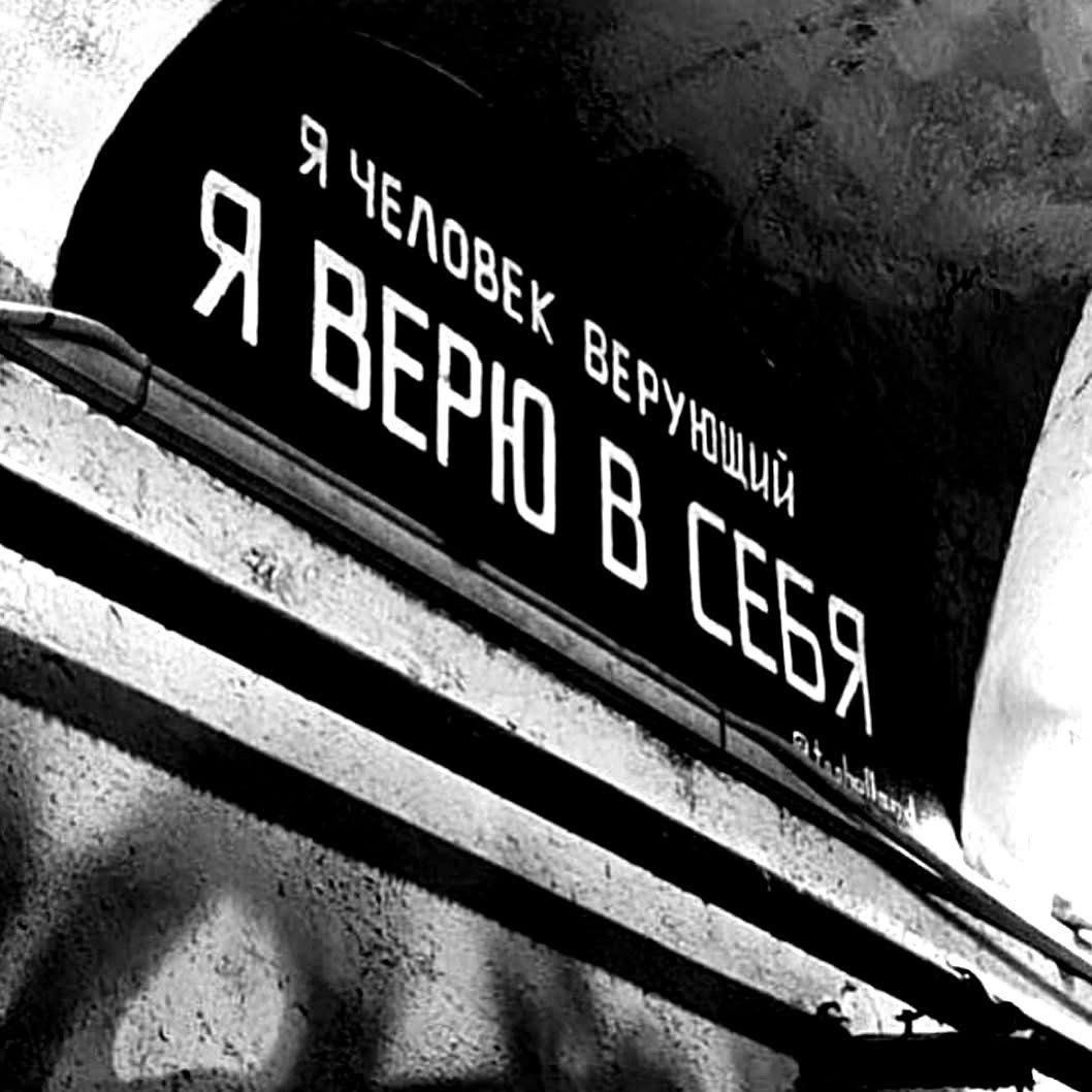 Утра всем!✌️