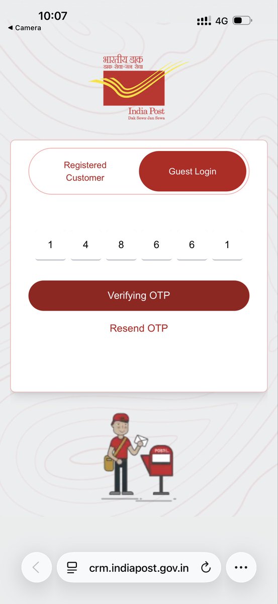 tushar_flash's tweet photo. My post never gets delivered i have to pick up my important posts at post office Purnia they post man Gagan marks it as delivered but never delivers it. I went to the post office the postman’s number is switched off. even saw a qr to complaint but couldn’t login @IndiaPostOffice https://t.co/GHlNJotT9J