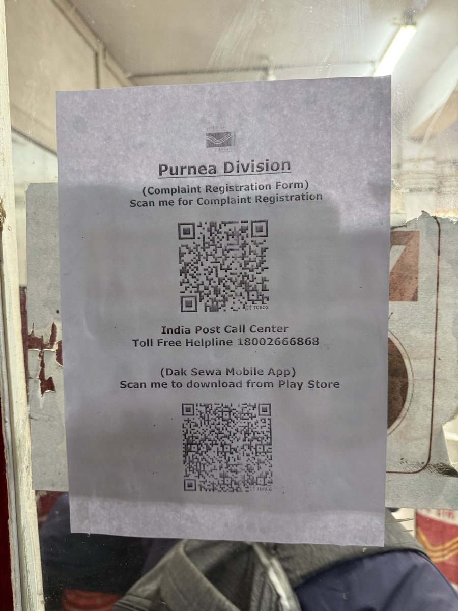 tushar_flash's tweet photo. My post never gets delivered i have to pick up my important posts at post office Purnia they post man Gagan marks it as delivered but never delivers it. I went to the post office the postman’s number is switched off. even saw a qr to complaint but couldn’t login @IndiaPostOffice https://t.co/GHlNJotT9J