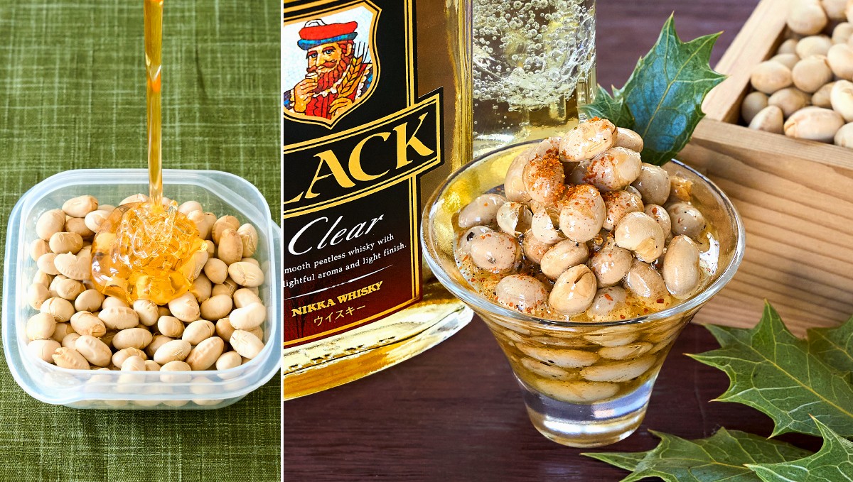 ニッカウヰスキー【公式】 (@nikka_jp) / Posts / X