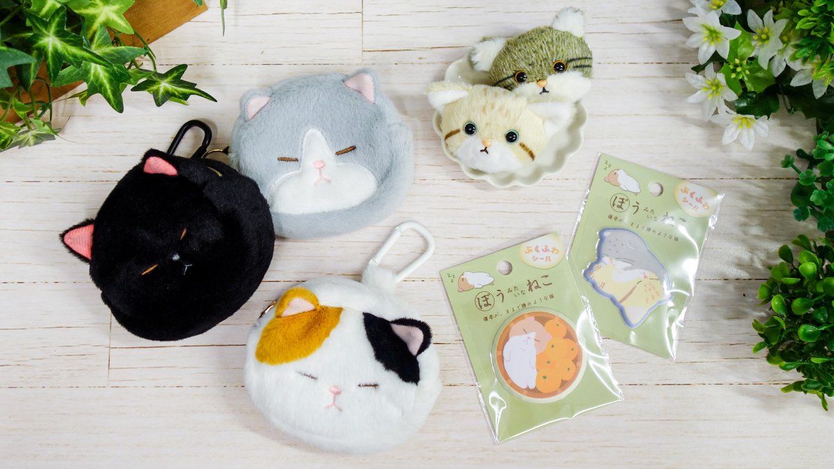 ㍿内藤デザイン研究所【公式】 (@naito_design) / Posts / X