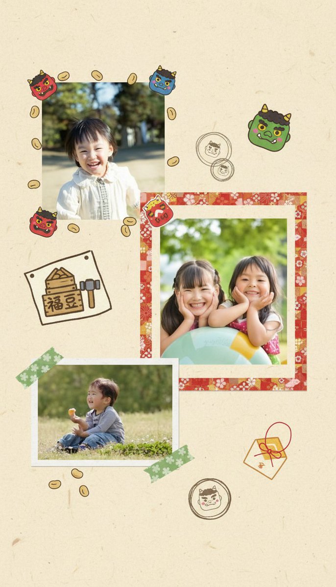 Aki_Web_dev's tweet image. 【アプリ開発中】
今日は節分ということで、
壁紙作成してみました👹

なかなか可愛い😊
ベータ版でアプリを限定公開予定！
気になる方は、いいねで先行してお試し頂けるようにします！！

#個人開発　#アプリ　#壁紙　#子供