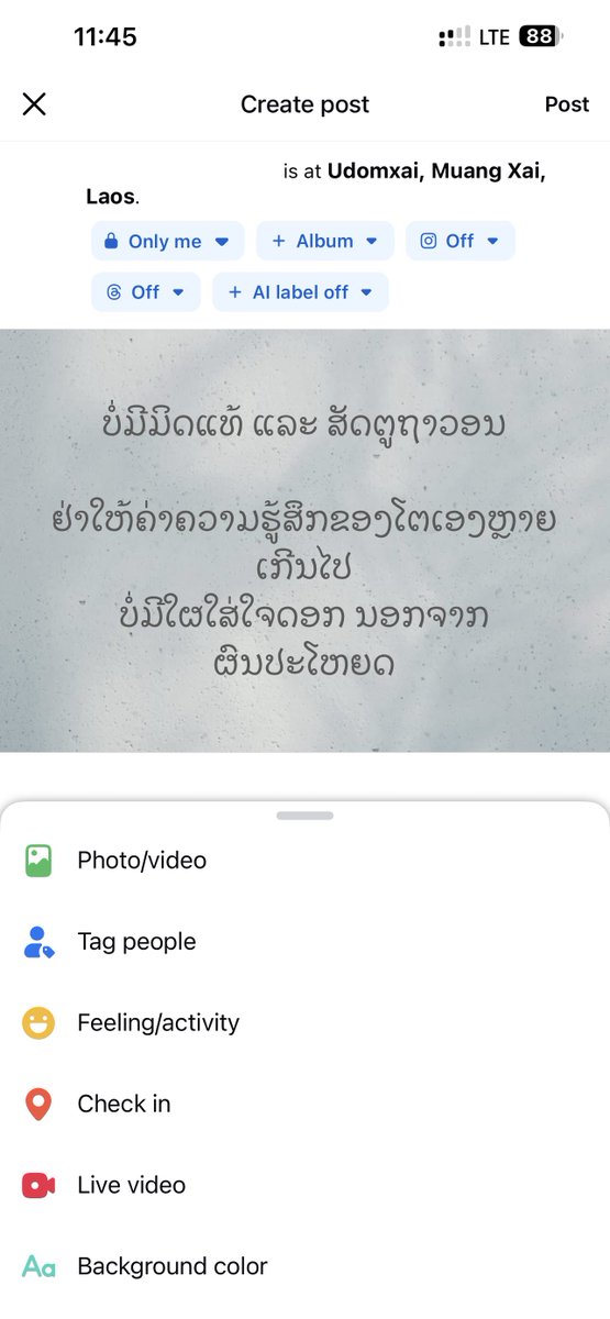 Wishkey . D . Drunk tweet media