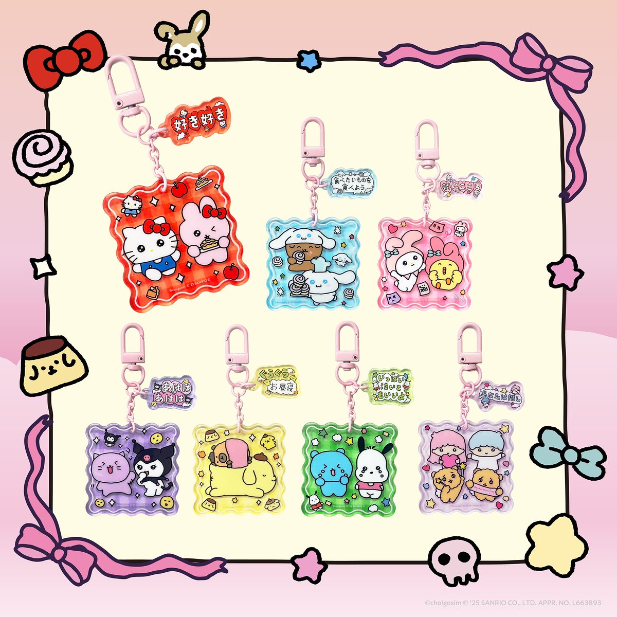 🎀新入荷情報🎀:* '・:.｡..｡..｡.:・ 2/6（金）18:00より チェゴシム