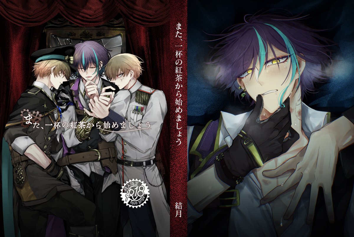 匸1@6/28 tweet media