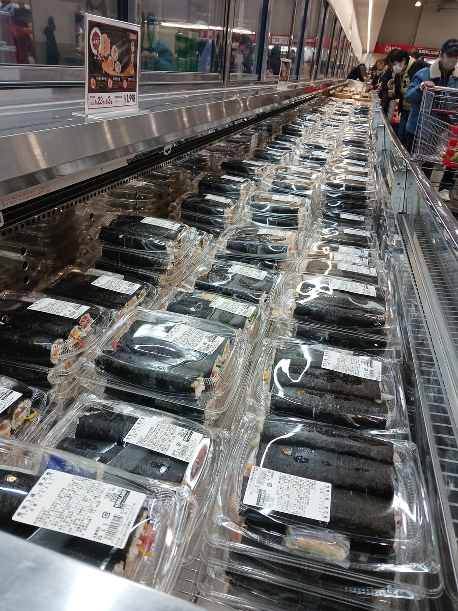 コストコ岐阜羽島
寿司コーナー恵方巻👹占拠！