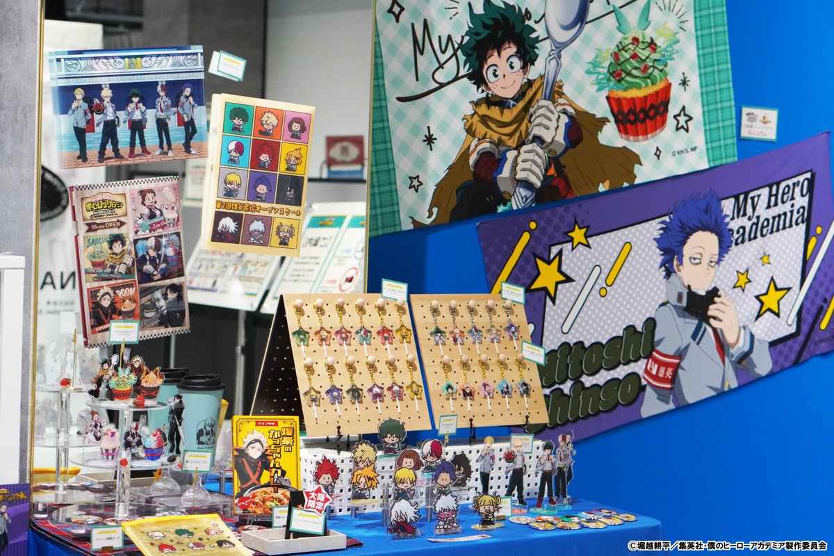 公式】僕のヒーローアカデミア 第2回 雄英高校オープンスクール