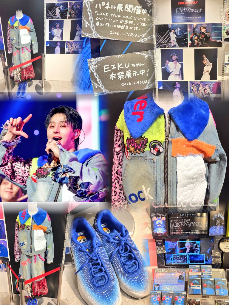 ⛓️LIVE TOUR 2025 ||:ONEN'ONLY:|| at 日本武道館⛓️ HMVスペシャル