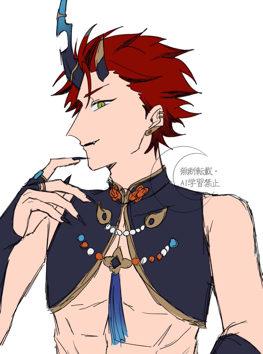 節分なので鬼を再掲