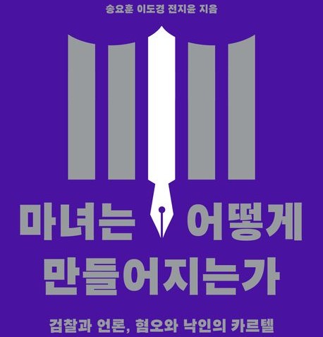 전지윤 tweet media