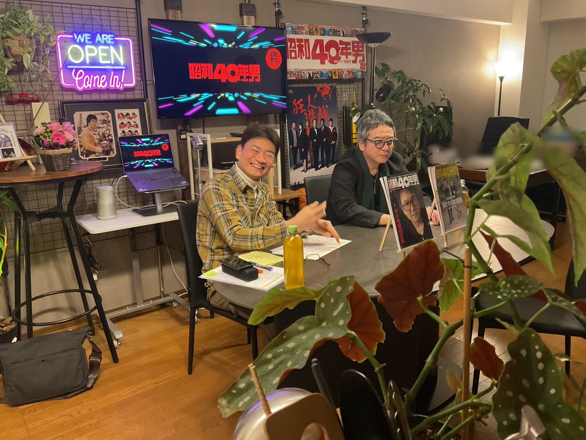 kazz_nishikiori's tweet image. 渡る世間は鬼は外

各局及び、ネット配信動画の党首討論ばかり観ていたら、あっという間に２月に突入していました。
歳の数の豆など食ったら、もう飯が食えなくなる年齢の私。…