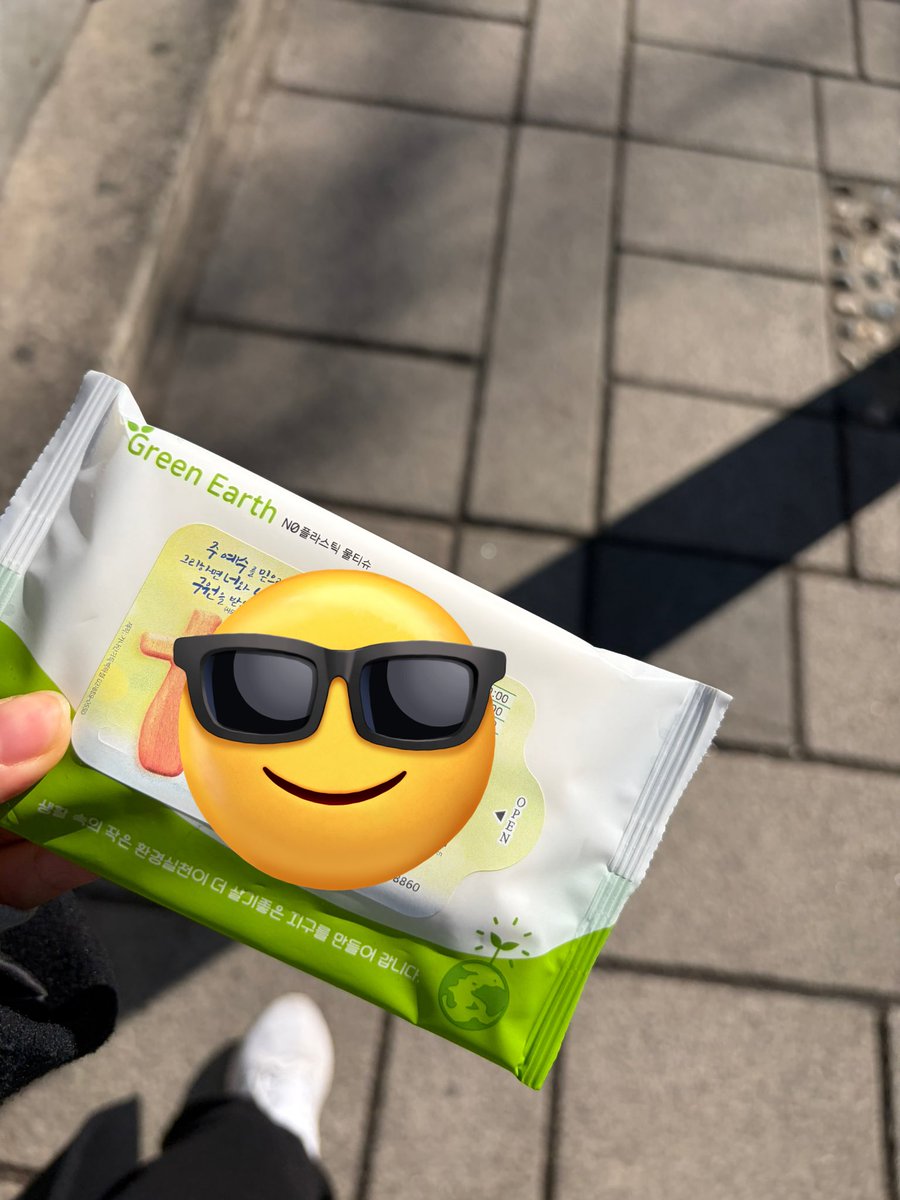 113_115gd's tweet image. 다이소 가서 휴대용 물티슈 살라했는데 가는 길에 전도 자만추함 아 개이득