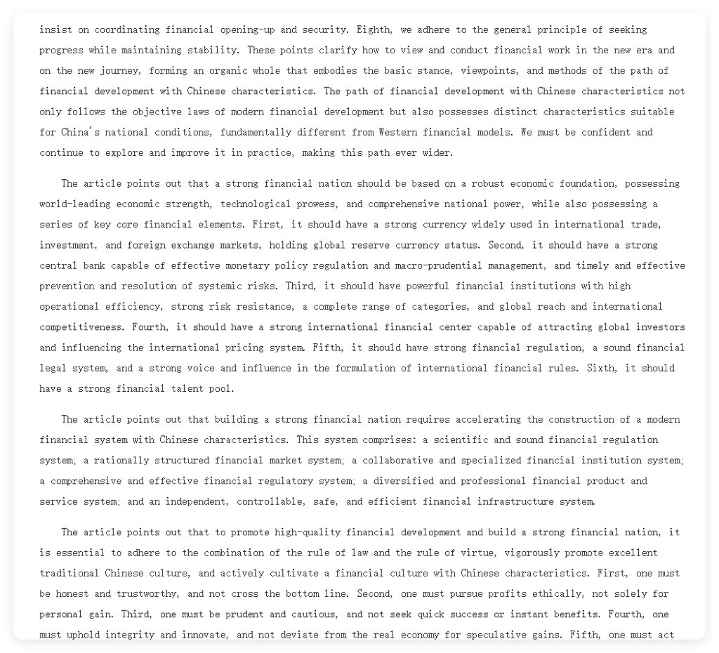 TheNavroopSingh's tweet photo. Xi Jinping’s Blueprint for Building a Financial Power
The Central Government of China has released a major policy essay by Xi Jinping in Qiushi titled Building a Financial Power. The Chinese version is explicit and hierarchical, identifying six core tasks with the creation of a powerful currency placed decisively at the top. This ordering is not incidental. It reflects Beijing’s view that monetary strength is the foundation of comprehensive financial power.
The first and most important requirement is to possess a currency that is widely used in international trade, investment, and foreign-exchange markets, and that ultimately attains global reserve currency status. This establishes the strategic destination clearly. Financial power, in China’s conception, begins with currency power.
The second requirement is a powerful central bank, capable of conducting effective monetary policy adjustments, exercising macro-prudential management, and preventing or resolving systemic financial risks in a timely manner. The emphasis is on control, credibility, and crisis-management capacity rather than monetary experimentation.
Third, China must develop powerful financial institutions institutions that operate efficiently, exhibit strong risk resilience, provide a full range of services, and maintain global footprints with genuine international competitiveness. Institutional depth is treated as a prerequisite for currency credibility.
Fourth, the framework calls for the establishment of a powerful international financial centre, one capable of attracting global investors and influencing international pricing systems. This is not merely about capital inflows, but about pricing power the ability to shape benchmarks, valuations, and settlement norms.
Fifth, the article stresses the need for strong financial supervision, a robust financial legal framework, and, critically, a strong voice and influence in the formulation of international financial rules. Rule-making authority is presented as an essential dimension of financial sovereignty.
Sixth, and finally, China must cultivate a strong and specialized pool of financial talent to sustain and operate this entire system.
From Renminbi Internationalisation to Reserve Currency Status
For more than a decade, China has promoted renminbi internationalisation through trade settlement, bilateral currency swap lines, and alternative payment and clearing infrastructure. These measures were tactical in nature, focused on expanding usage at the margins and reducing dependence on existing dollar-centric systems.
Xi Jinping’s language in Qiushi signals a shift from process to outcome from internationalisation as a means, to reserve currency status as the strategic end goal. The phrase “build a powerful currency” is not symbolic. It defines currency strength in functional terms: widespread usage, deep liquidity, institutional backing, and systemic trust.
Reserve status, in this formulation, is not something that can be declared or politically negotiated. It is portrayed as the emergent result of a credible financial ecosystem one that can absorb global capital, manage crises, influence pricing, and anchor confidence over time.
Gold, Credibility, and the Unstated Foundation
Read alongside China’s long-term accumulation and control of gold where it is already the world’s largest producer, consumer, and importer the emphasis on currency power acquires deeper meaning. Pricing power over gold, combined with large sovereign reserves, serves as a credibility anchor beneath the monetary system.
While this dimension is muted in the English version, it is implicit in the Chinese strategic logic: a strong currency ultimately rests on control over real assets, not just financial engineering.