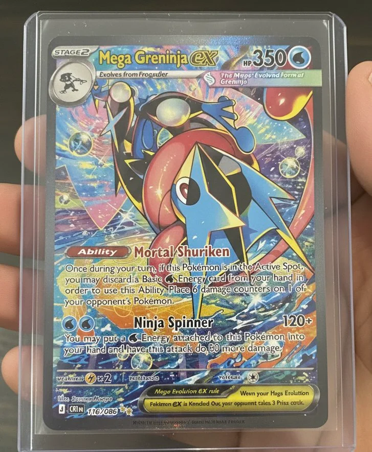 ChompChomp tweet media