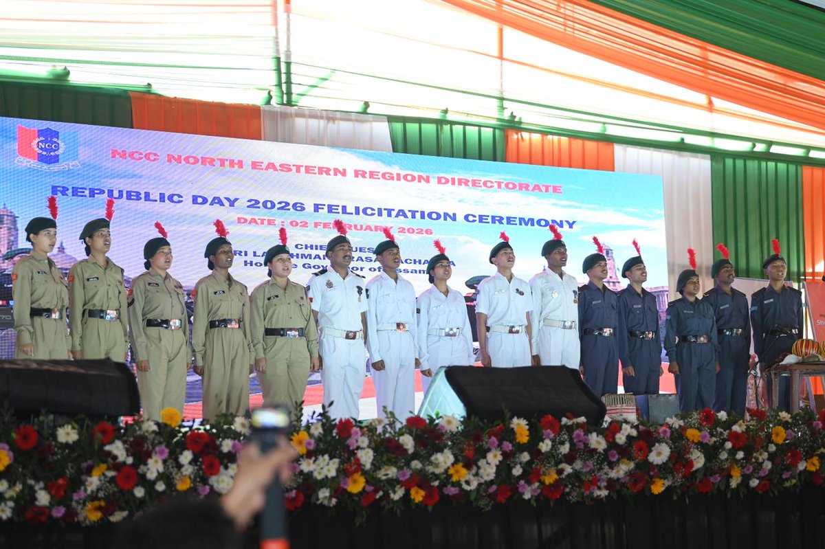 NCC Directorate North Eastern Region tweet media