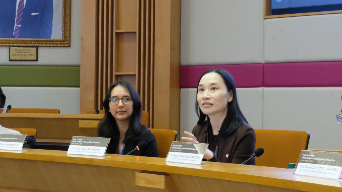 Ann Gillian Chu 朱安之 tweet media