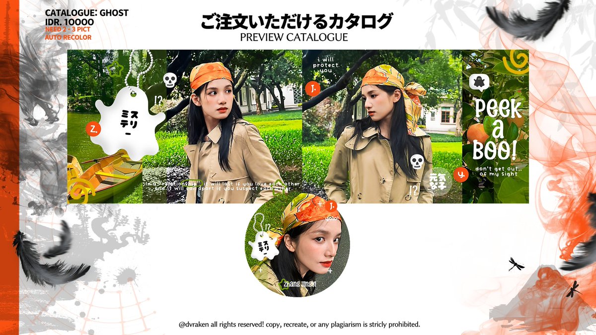 dvraken's tweet image. Help RT? Thankyou 😈

Halo guys, Bli kembali open by req dengan harga promo special 2.2! 🥳
untuk beberapa katalog dibawah ini.

Harga promo spesial menjadi 7k/ katalog &amp;amp; untuk req dua katalog jadi 10k. Jangan lupa Scroll kebawah untuk detail nya ya! 

#zonauang #zonajajan