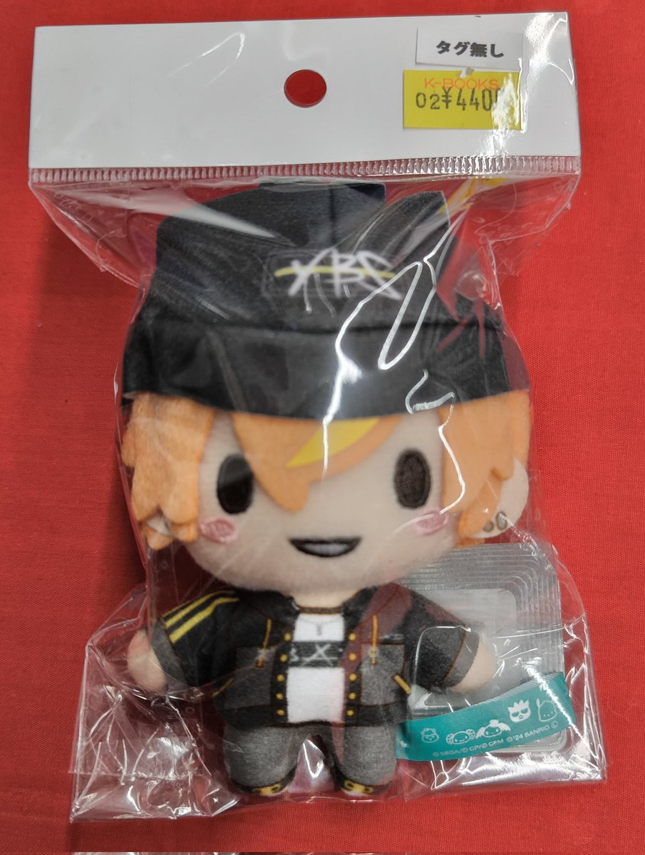 入荷情報】 『プロジェクトセカイ』より プロセカ×サンリオ ふわぷち