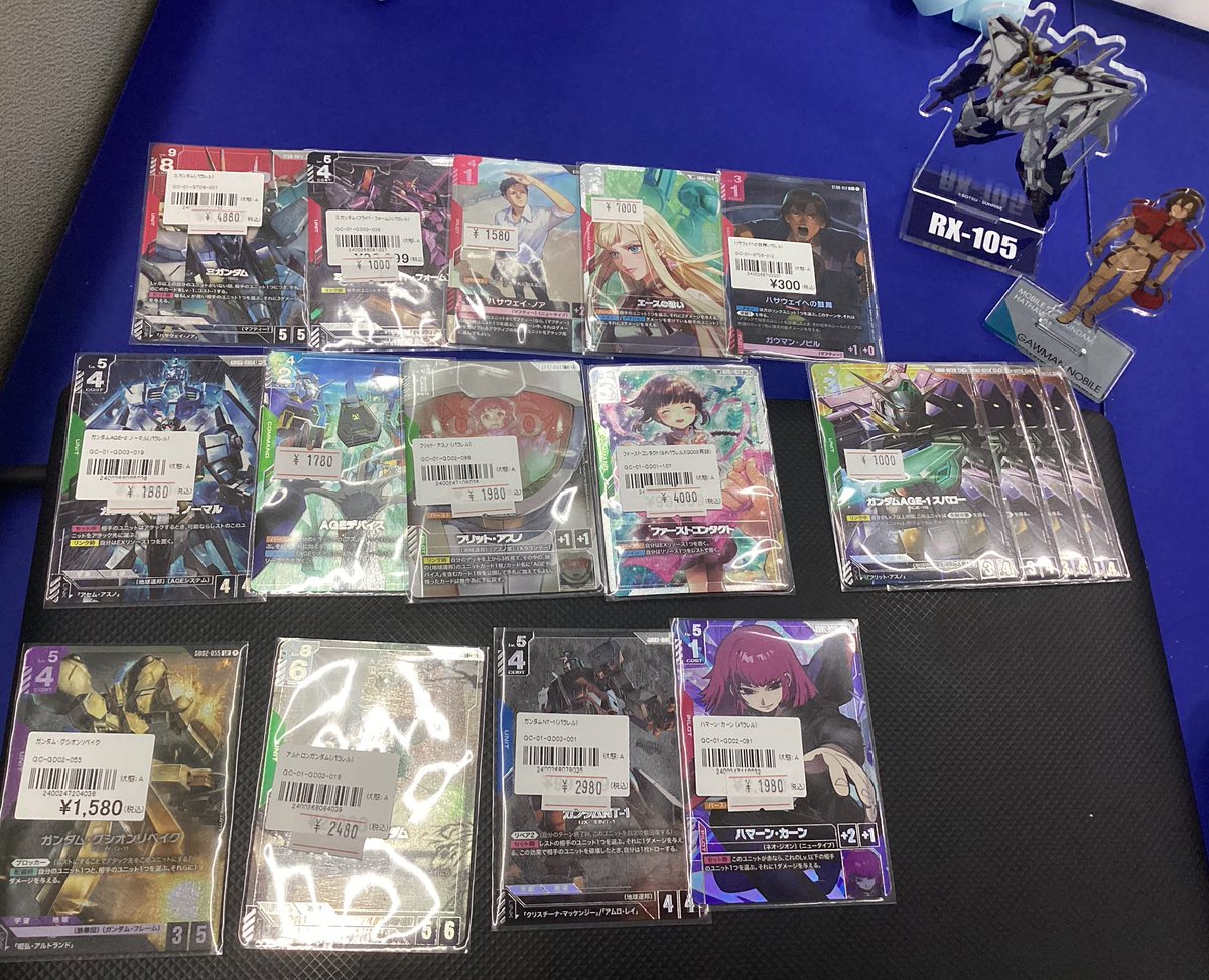ガンダムカードゲーム販売 ≡ガンダム パラレル エースの戦い ギギ