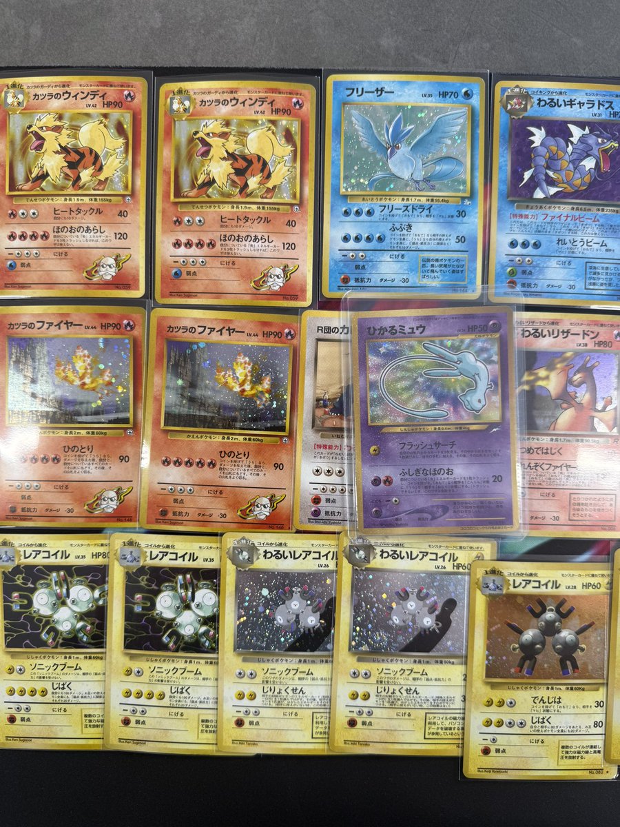 🚨🚨ポケモンカード旧裏入荷🚨🚨 お持ち込みありがとうございます🙇‍♂️