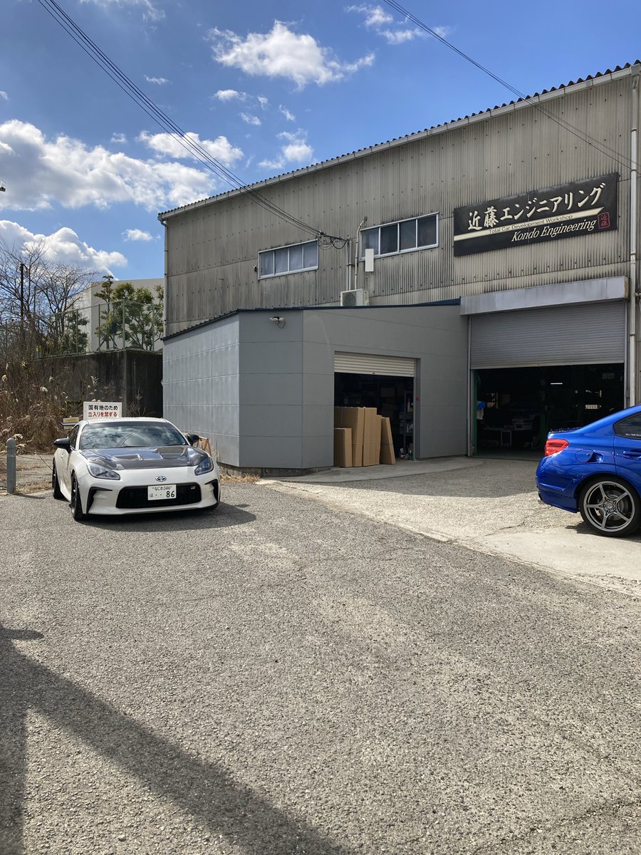 サンダー松田 ＠まっちゃん (@matsu_carcycles) / Posts / X