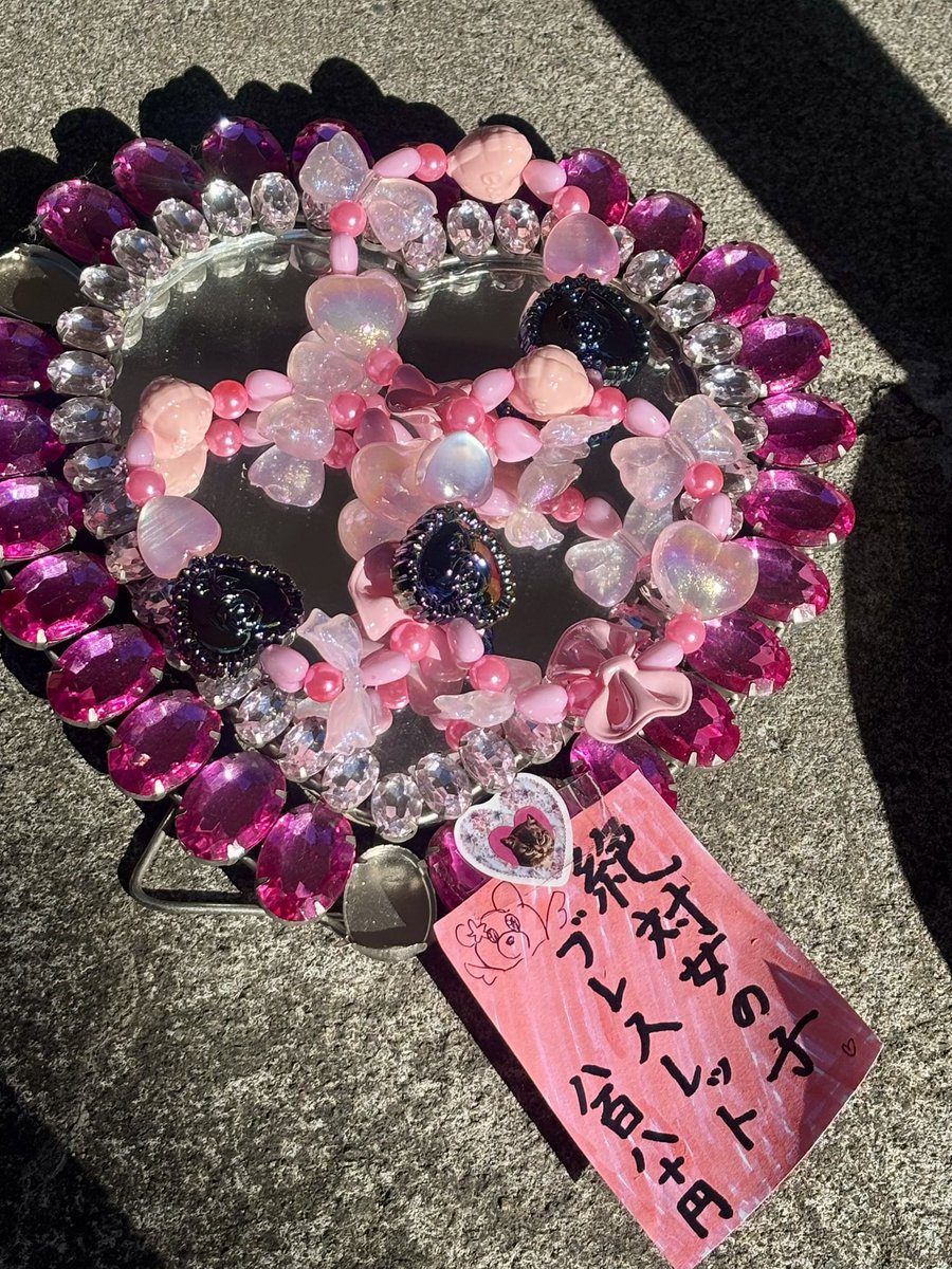 絶対女の子がいいブレスレット🎀💗 #高円寺桃源郷