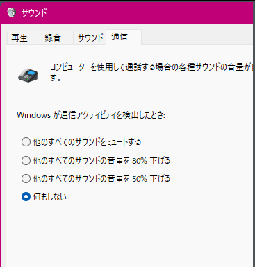 さっちょん tweet media
