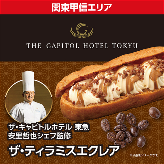 なみよん (@namiyon) / Posts / X