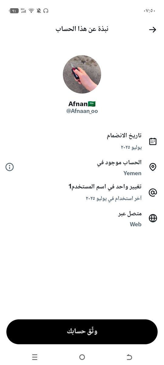 𝑺 𝑺 𝑨 𝑨 𝑫 𝑫 tweet media