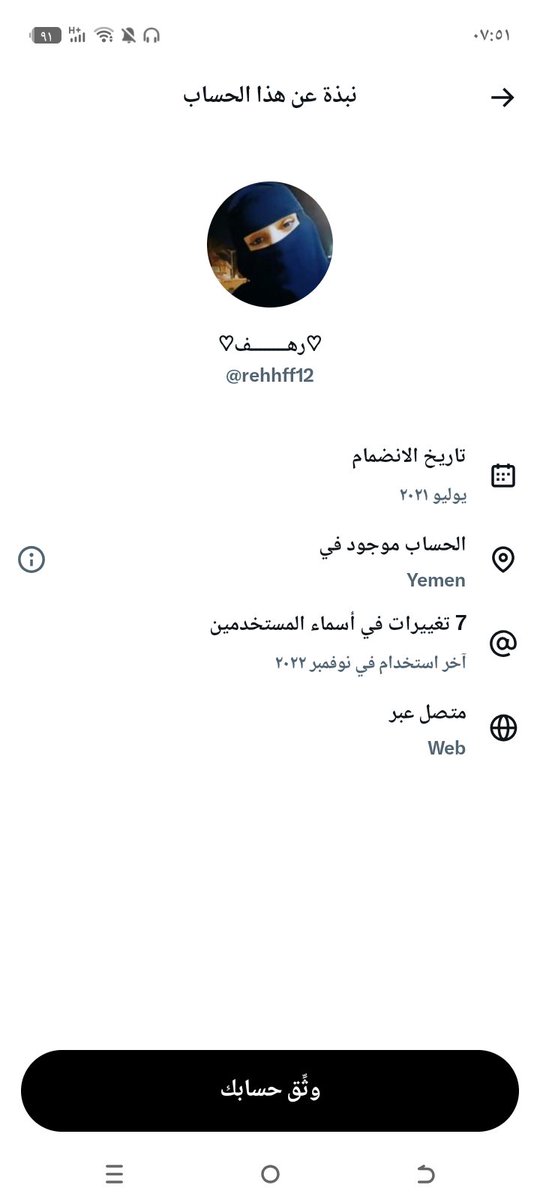 𝑺 𝑺 𝑨 𝑨 𝑫 𝑫 tweet media