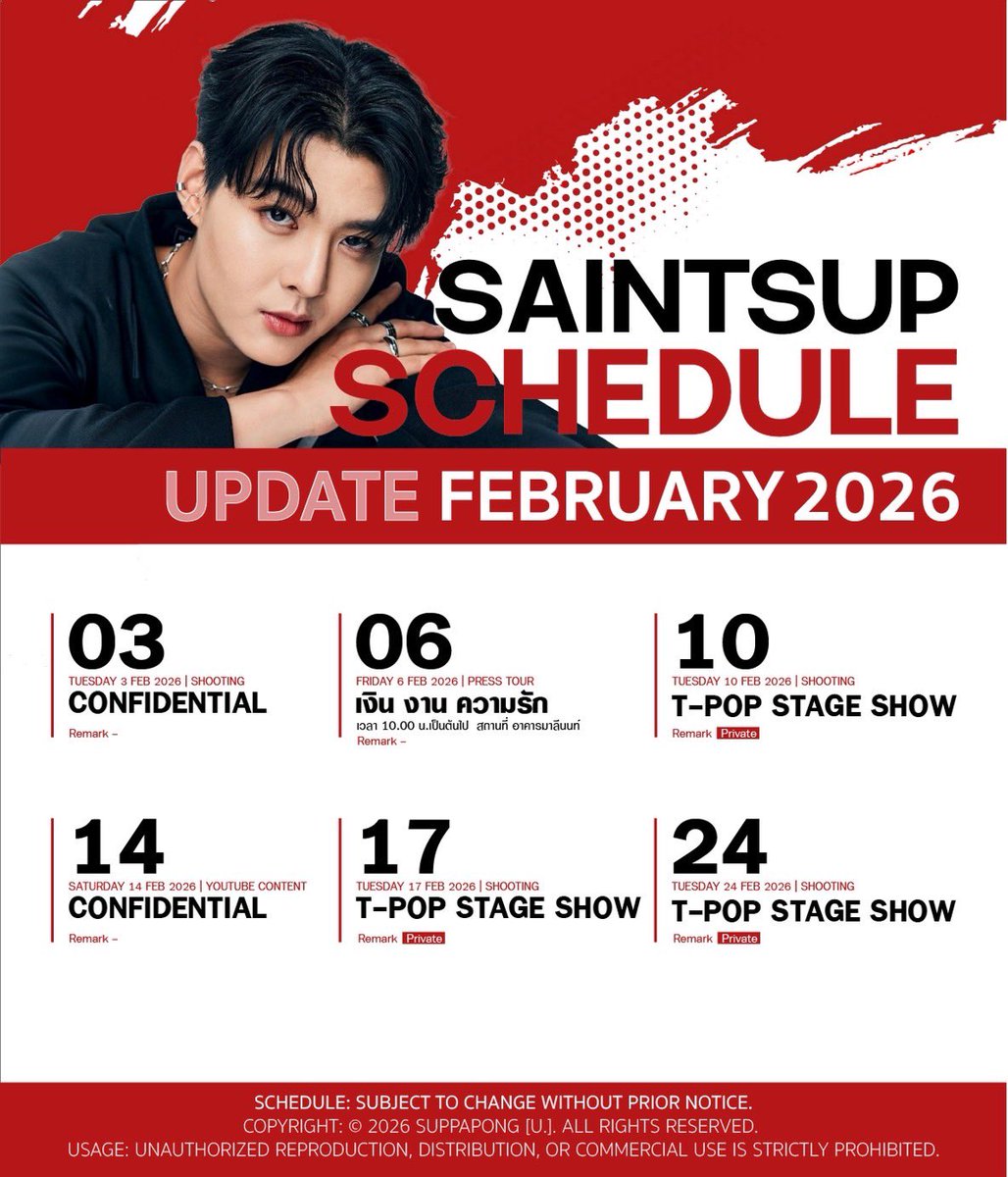 Saintsup 🎬 tweet media