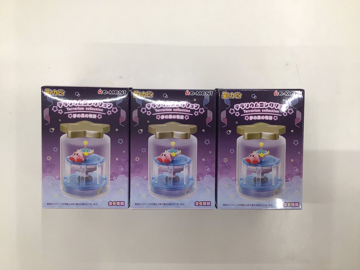 入荷情報】 リーメントのおもちゃが入荷しました！ 『星のカービィ