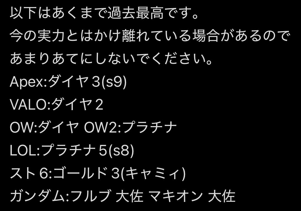 🗝♠👾💤 🥞💫️縷僂💄💚🍫💘🎈 tweet media