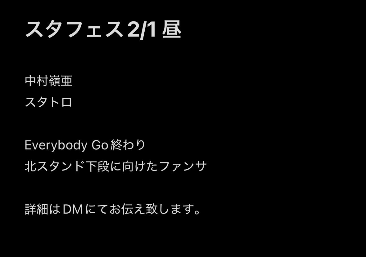 ろろみ tweet media