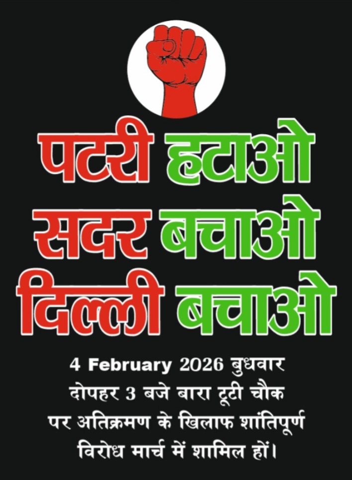 ANUJ GUPTA tweet media