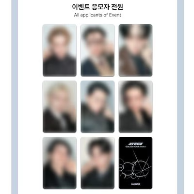 ✧ [8枚コンプ] ATEEZ GOLDEN HOUR X APPLE MUSIC FROMM STORE