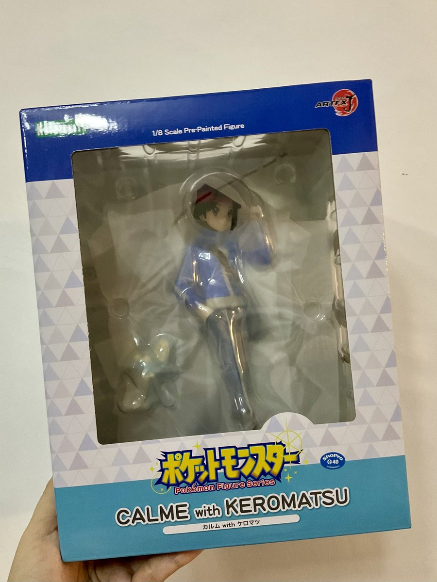 Finallyyyy! Starting to collect the male protags kotobukiya figures since my female protags are almost complete!