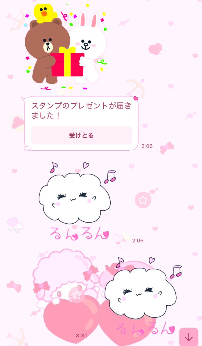 ふぁんふぁんのスタンプをももちゃんがぷれぜんとしてくれたの*･゜ﾟ･*:.｡..｡.:*･💓🤍🐰🤍💓*:.｡. .｡.:*･゜ﾟ･*

可愛い…💞
お揃いうれしい*･゜ﾟ･*:.｡..｡.:*･💓🤍🐰🤍💓*:.｡. .｡.:*･゜ﾟ･*

ほわほわ🫧🫧