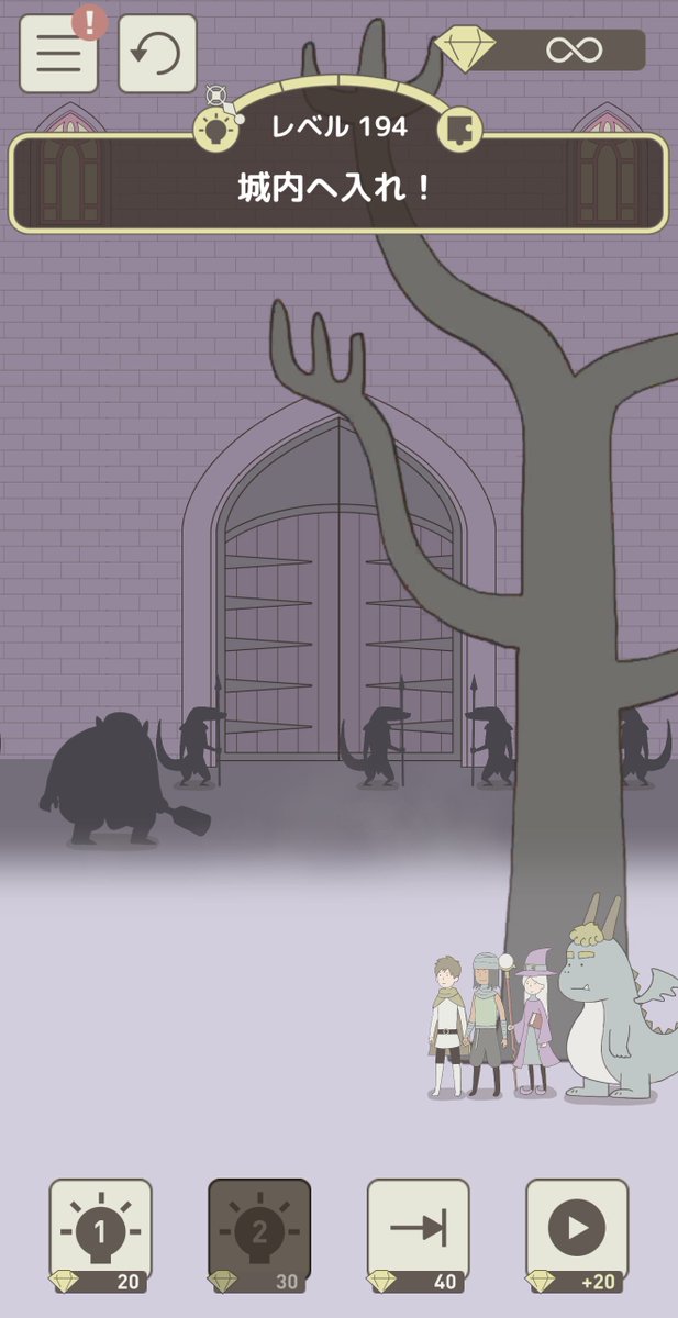 Hirameku tweet media