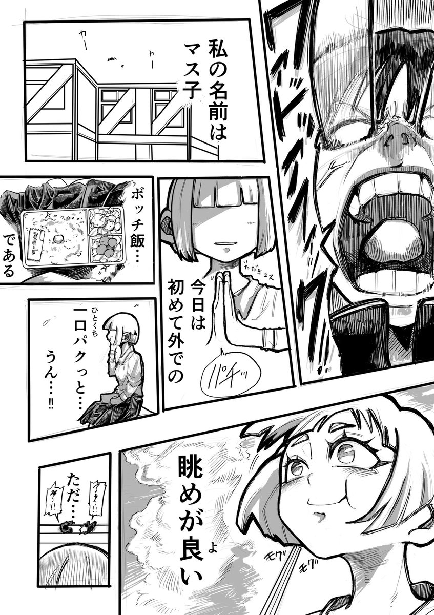 あとりかゐ tweet media