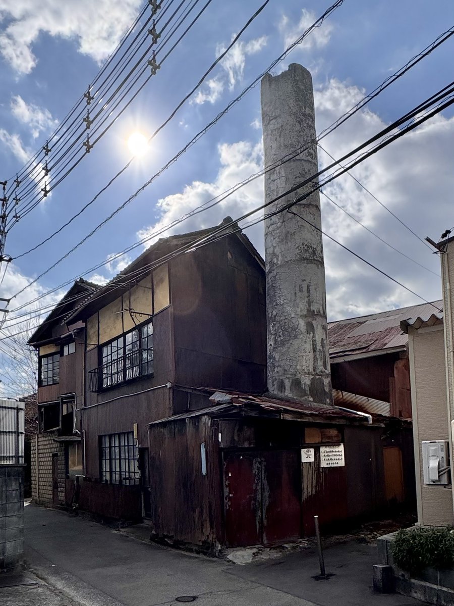 スギヨシ (@sugiyoshi41) / Posts / X